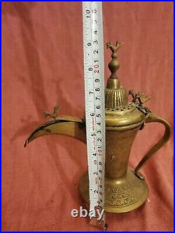 Islamic Dallah Antique Middle Eastern Arabic copper Bedouin Signed