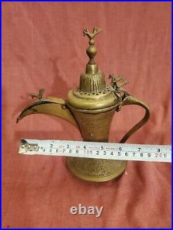 Islamic Dallah Antique Middle Eastern Arabic copper Bedouin Signed