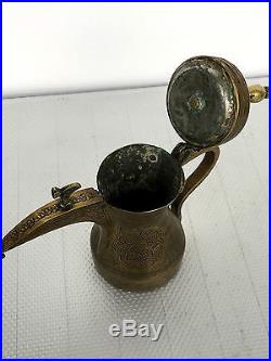 Islamic Dallah Coffee Tea Pot Mamluk Cairoware Eastern Arabian Arabic Writing