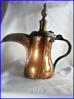 ++ Islamic Dallah Oman Saudi Arabia coffee pot copper brass arabic ottoman +++