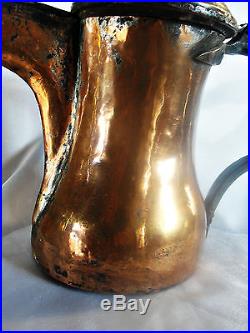 ++ Islamic Dallah Oman Saudi Arabia coffee pot copper brass arabic ottoman +++