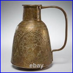Islamic Damascus Arabic Calligraphy Large Hand Hammered Brass Pitcher Vase 11h