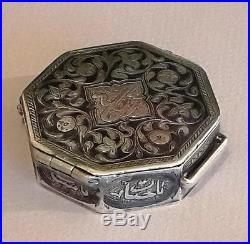 Islamic Koran Amulet Box Antique 19thC Silver niello Jewelry Quran case