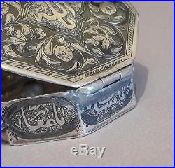 Islamic Koran Amulet Box Antique 19thC Silver niello Jewelry Quran case