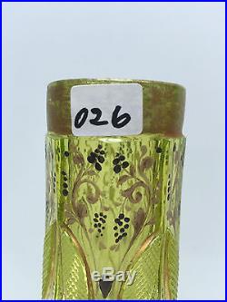 Islamic Lime-green Cut Glass Hookah Base 19th Century (26)