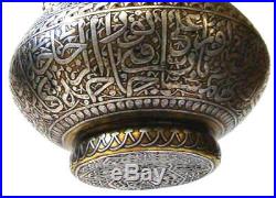 Islamic Mameluke style Silver and Inlaid Brass Copper mosque Lamp