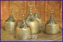 Islamic Mamluk Arab Cairoware Silver & Gold Inlaid Brass Ottoman Incense Burner