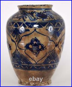 Islamic Mamluk Period Syrian Cobalt Blue and White Ceramic Vase 15-16th Century