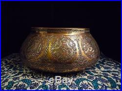 Islamic/ Middle Eastern, 26 cm SUPERB LARGE SILVER INLAID CAIROWARE BOWL 1932