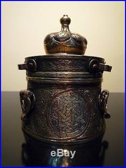 Islamic/ Middle Eastern, Antique Persian Silver Copper Inlaid Inkwell