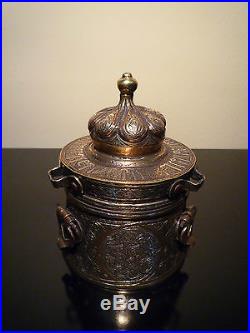 Islamic/ Middle Eastern, Antique Persian Silver Copper Inlaid Inkwell