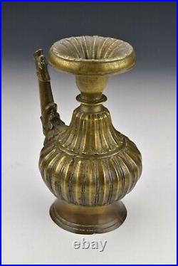 Islamic Middle Eastern Brass Wine Vessel Animal Head Spout Signed 17th Century