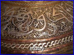 Islamic/ Middle Eastern, EXCEPTIONAL ANTIQUE PERSIAN DAMASCUS TRAY 34,5 cm