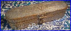 Islamic/ Middle Eastern, Important Antique Persian Mamluk Qalamdan Pen Box