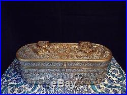 Islamic/ Middle Eastern, Important Large & Heavy Mamluk Style Qalamdan Pen box