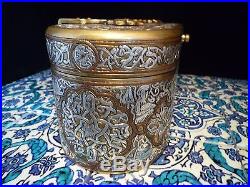Islamic/ Middle Eastern, Important Large & Heavy Mamluk Style Qalamdan Pen box