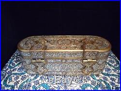 Islamic/ Middle Eastern, Large Heavy Ottoman Mamluk Qalamdan Pen box REDUCED