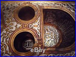 Islamic/ Middle Eastern, Large Stunning Mamluk Revival Qalamdan Rare Calligraphy