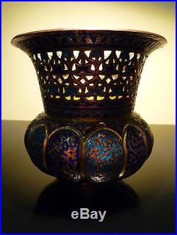 Islamic/Middle Eastern, Lovely antique Kashmiri enameled copper Vase 19th cent