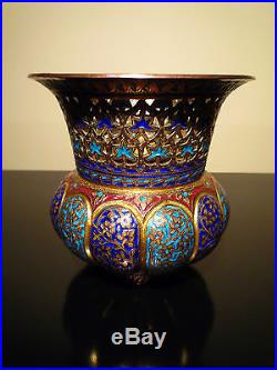 Islamic/Middle Eastern, Lovely antique Kashmiri enameled copper Vase 19th cent