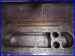 Islamic/Middle Eastern, Magnificent Huge Mamluk Revival Qalamdan Scribe box 35cm