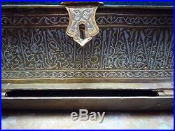 Islamic/ Middle Eastern, Magnificent Siver Inlaid Mamluk Revival Qalamdan Penbox
