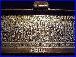 Islamic/ Middle Eastern, Magnificent Siver Inlaid Ottoman Mamluk Qalamdan Penbox
