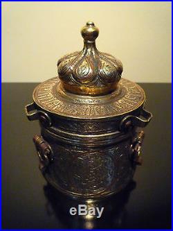 Islamic/ Middle Eastern, Oriental Khorasan Bronze Silver & Copper Inlaid Inkwell