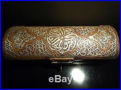 Islamic/ Middle Eastern, Oriental Rare Antique Mamluk Revival Qalamdan Pen Box