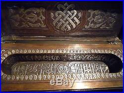 Islamic/ Middle Eastern, Oriental Rare Antique Mamluk Revival Qalamdan Pen Box