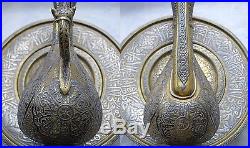 Islamic Middle Eastern Ottoman Cairo Ware Silver Mamluk Revival Damascus Arabic