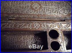 Islamic/ Middle Eastern, Rare Antique Huge & Heavy Mamluk Style Qalamdan Pen box