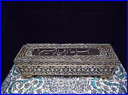 Islamic/ Middle Eastern, Rare Gujarati Mother Of Pearl Qalamdan PenBox 17th cent