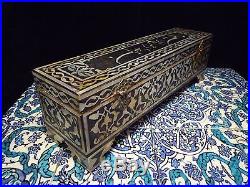 Islamic/ Middle Eastern, Rare Mother Of Pearl Qalamdan Pen Box 17C REDUCED