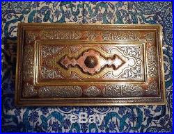 Islamic/Middle Eastern, STUNNING LARGE OTTOMAN CASKET- BRASS WITH GOLD SILVER MOP