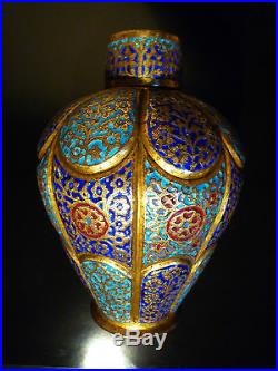 Islamic/Middle Eastern, Very fine antique Kashmiri enameled bras jar 19th cent