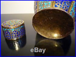 Islamic/Middle Eastern, Very fine antique Kashmiri enameled bras jar 19th cent