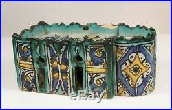 Islamic Moroccan 19th C. Glazed Pottery Mosque Inkwell Pen Stand