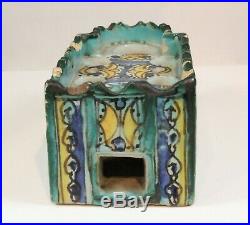Islamic Moroccan 19th C. Glazed Pottery Mosque Inkwell Pen Stand