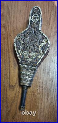 Islamic Oriental Bellows Soufflet Antiques RARE 1.55 Ib