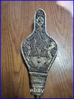 Islamic Oriental Bellows Soufflet Antiques RARE 1.55 Ib