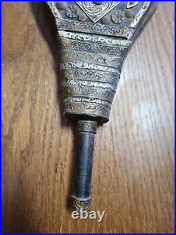 Islamic Oriental Bellows Soufflet Antiques RARE 1.55 Ib