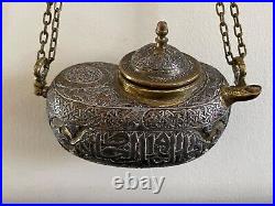 Islamic Ottoman Kashkul Silvery Brass Offering Lidded Bowl with Copper Inlay