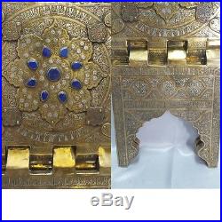Islamic Quran kursi Stand Rehal Silver inlay kufic Quranic Verses Lapis stone