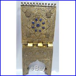 Islamic Quran kursi Stand Rehal Silver inlay kufic Quranic Verses Lapis stone