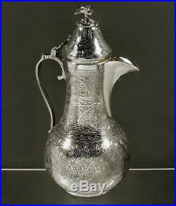 Islamic Silver Coffee Pot c1960 Signed Bird Finial