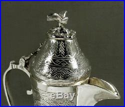 Islamic Silver Coffee Pot c1960 Signed Bird Finial
