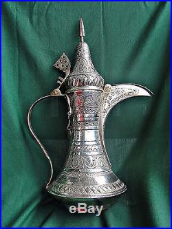 Islamic Solid Silver Dallah Oman Nizwa Arabia 755 gramm coffee pot