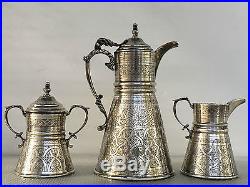 Islamic Solid Silver Tea Coffee Set Egyptian Arabic Calligraphy Dallah 900 Mark