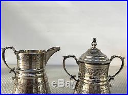Islamic Solid Silver Tea Coffee Set Egyptian Arabic Calligraphy Dallah 900 Mark